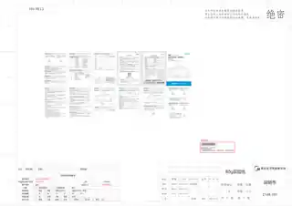Midea美的 电茶盘无MK-C13-Pro1Y220V产品货号C13-Pro1Y无泡茶机(电茶盘)